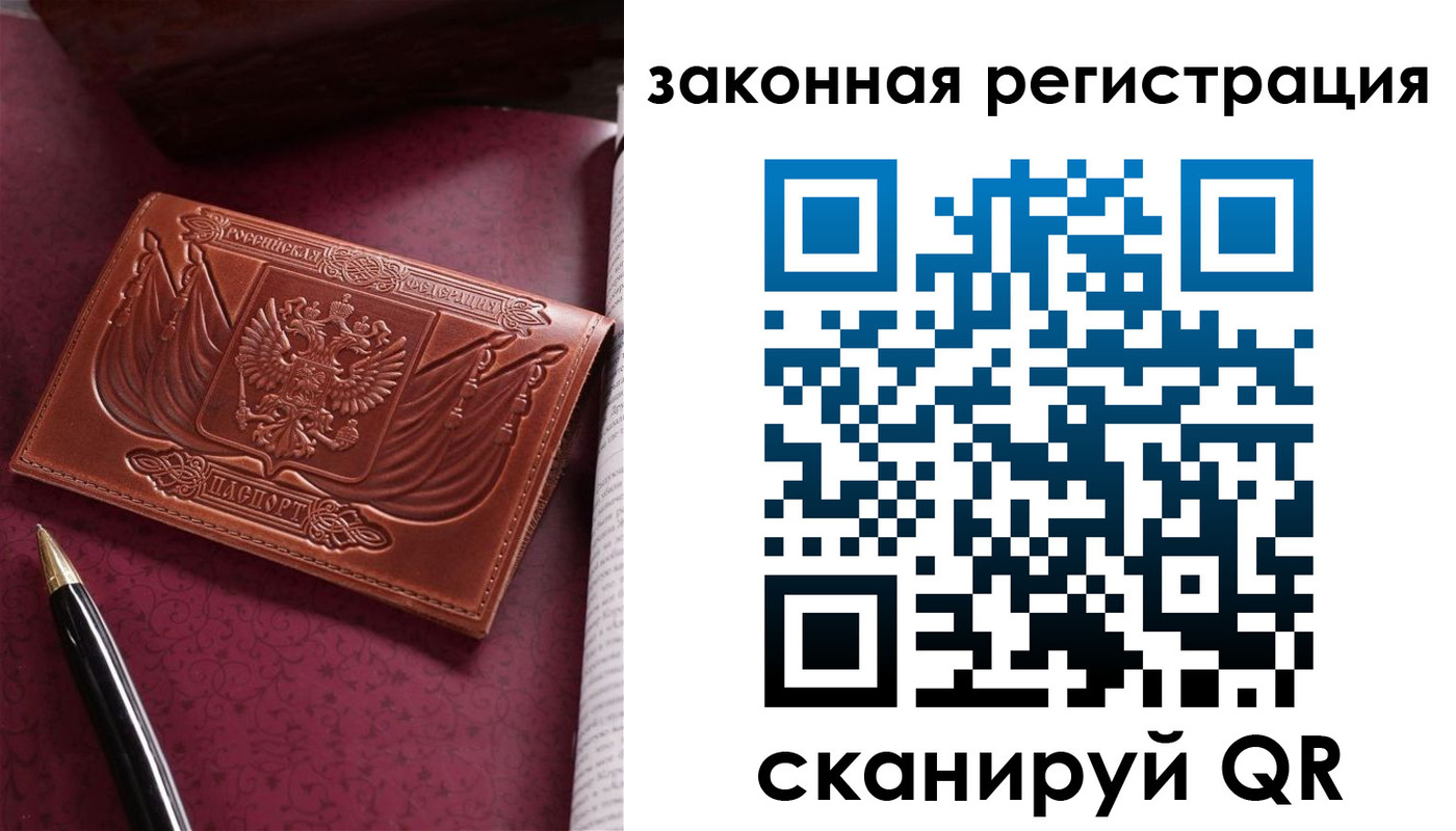 форма 3 в Кеми